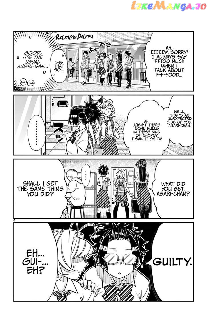 Komi Can